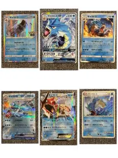 2026年最新】カード名：ギャラドスGX ポケモンカードゲームの人気