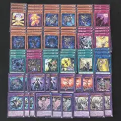 2026年最新】シャドール デッキの人気アイテム - メルカリ