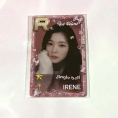 2026年最新】アイリーン smtownの人気アイテム - メルカリ