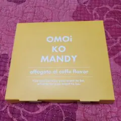 2026年最新】オモイコメンディーの人気アイテム - メルカリ