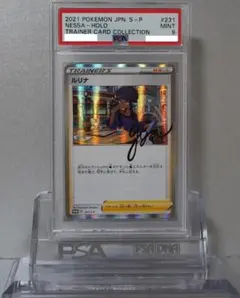 2026年最新】ルリナの休息の人気アイテム - メルカリ