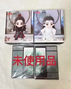 2026年最新】陳情令ぬいぐるみの人気アイテム - メルカリ