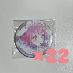 2026年最新】鳳えむ 缶バッジ サンリオの人気アイテム - メルカリ