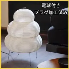 2026年最新】Akari 24nの人気アイテム - メルカリ