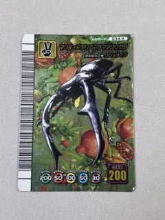 2026年最新】マンディブラリスフタマタクワガタ5周年の人気アイテム