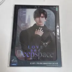 2026年最新】Lawson恋と深空の人気アイテム - メルカリ