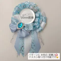 2026年最新】痛ロゼット オーダーの人気アイテム - メルカリ