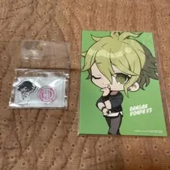 2025年最新】c天海蘭太郎の人気アイテム - メルカリ