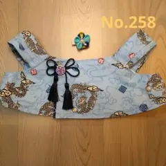 2026年最新】lovot 着物の人気アイテム - メルカリ