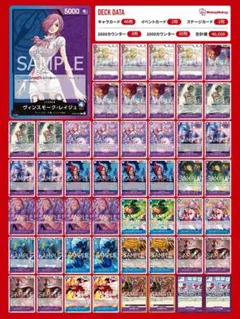 2026年最新】青紫レイジュの人気アイテム - メルカリ