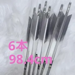 2026年最新】easton xx75 1913の人気アイテム - メルカリ