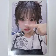 2026年最新】madein ナゴミの人気アイテム - メルカリ