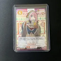 2026年最新】osica ゆるキャン サインの人気アイテム - メルカリ