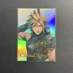 2026年最新】ff7 カード シークレットの人気アイテム - メルカリ