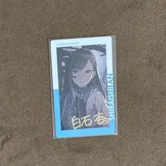 2026年最新】箔押し エピカ プロセカ 杏の人気アイテム - メルカリ