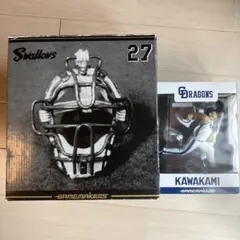 2026年最新】古田敦也 フィギュアの人気アイテム - メルカリ