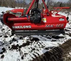 2026年最新】ヤンマー ロータリーの人気アイテム - メルカリ