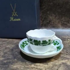 2026年最新】マイセン ヴァインリーフの人気アイテム - メルカリ