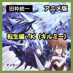 2026年最新】白凰 デッキの人気アイテム - メルカリ