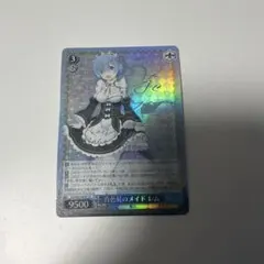 2026年最新】ヴァイスシュヴァルツ サイン レムの人気アイテム - メルカリ