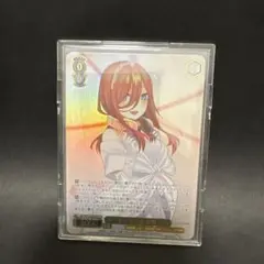 2026年最新】ありがとうの花 中野三玖の人気アイテム - メルカリ