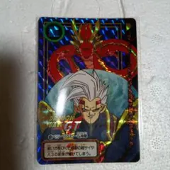 2026年最新】ベジータベビーの人気アイテム - メルカリ