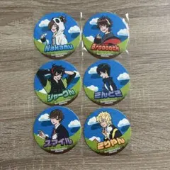 2026年最新】ワイテルズ コースターの人気アイテム - メルカリ