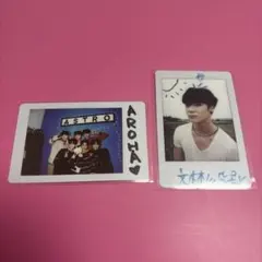 2026年最新】ムンビントレカの人気アイテム - メルカリ