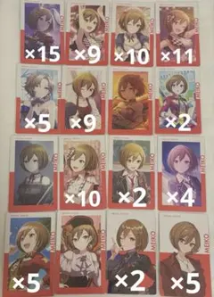 2026年最新】MEIKOまとめ売りの人気アイテム - メルカリ