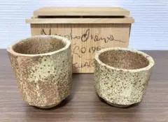 2026年最新】ゲルト・クナッパーの人気アイテム - メルカリ