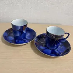 2026年最新】瑠璃葡萄 深川製磁の人気アイテム - メルカリ