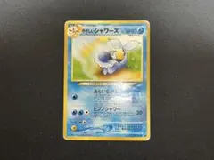 2026年最新】拡張パック第4弾闇そして光への人気アイテム - メルカリ