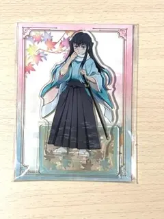 2026年最新】無一郎 京まふの人気アイテム - メルカリ