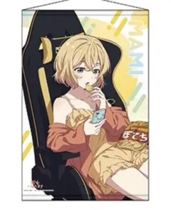 2026年最新】タペストリーの人気アイテム - メルカリ