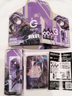 2026年最新】勝利の女神NIKKE ZONE タオルの人気アイテム - メルカリ