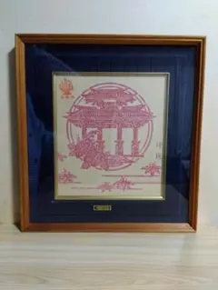 2026年最新】沖縄 本珊瑚の人気アイテム - メルカリ