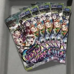 2026年最新】ヒロインbestの人気アイテム - メルカリ