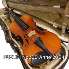 2026年最新】suzuki no.200の人気アイテム - メルカリ