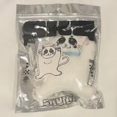 2026年最新】StrayKidsぬいぐるみの人気アイテム - メルカリ