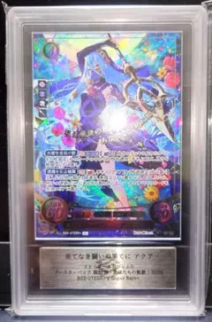 2026年最新】サイファ sr+の人気アイテム - メルカリ