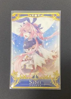 2026年最新】FATE アストルフォの人気アイテム - メルカリ