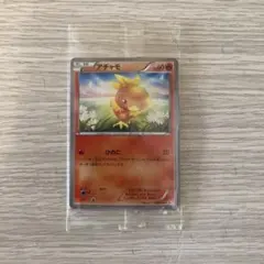 2026年最新】108/XY-P アチャモの人気アイテム - メルカリ