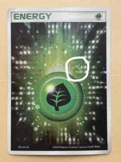 2026年最新】ポケモンカード エネルギー プロモの人気アイテム - メルカリ