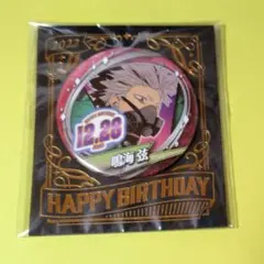 2026年最新】鳴海弦 缶バッジの人気アイテム - メルカリ