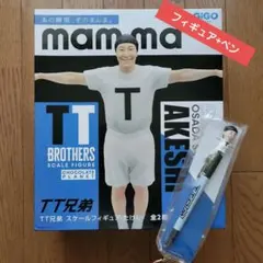 2026年最新】TT兄弟の人気アイテム - メルカリ