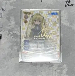 2026年最新】victory sparkの人気アイテム - メルカリ