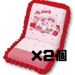 2026年最新】マイメロ 座椅子の人気アイテム - メルカリ