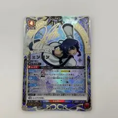 2026年最新】ミェンロン パラレルの人気アイテム - メルカリ