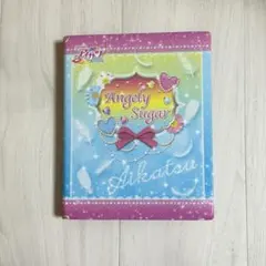 2026年最新】アイカツ バインダー 未開封 エンジェリーシュガーの人気