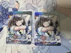 2026年最新】月岡恋鐘 パラレルの人気アイテム - メルカリ